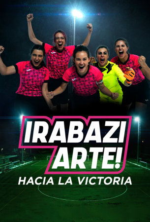 Играй как девчонка