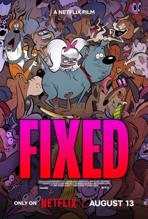 Стерилизован